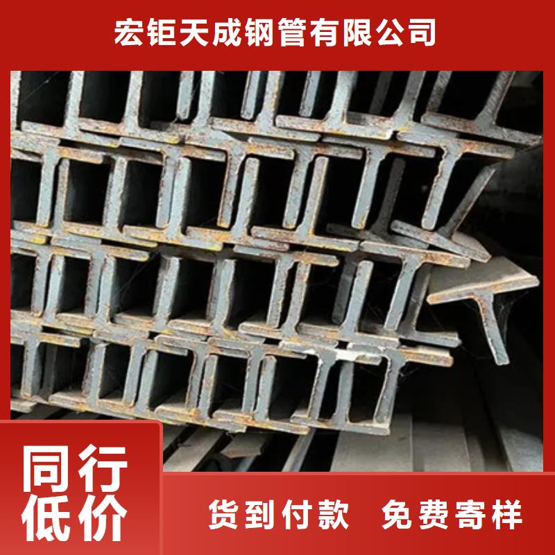 T型钢出厂价格30*30*4