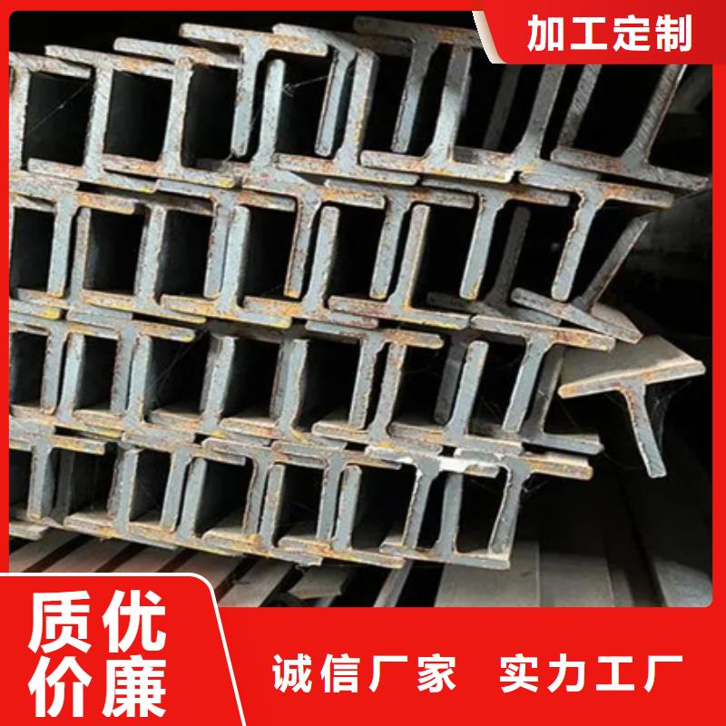 丁字钢_合金圆钢源头工厂量大优惠