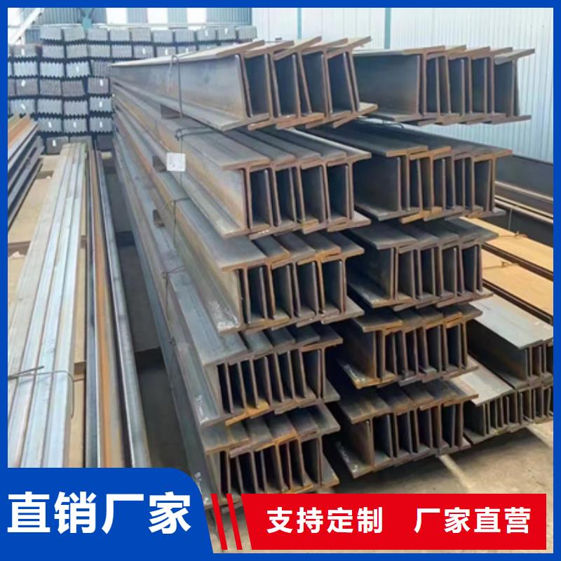 【丁字钢42crmo钢管切割多年厂家可靠】
