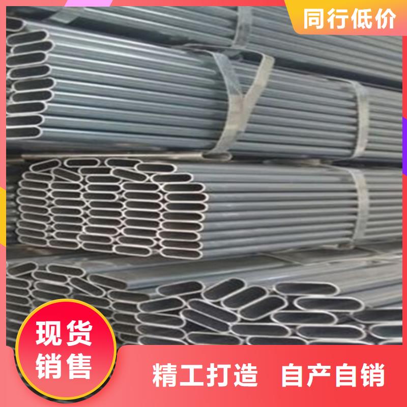 丁字钢在线咨询来电咨询