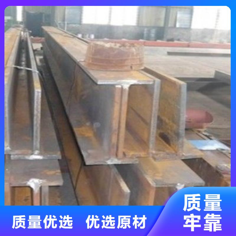 丁字钢近期行情表