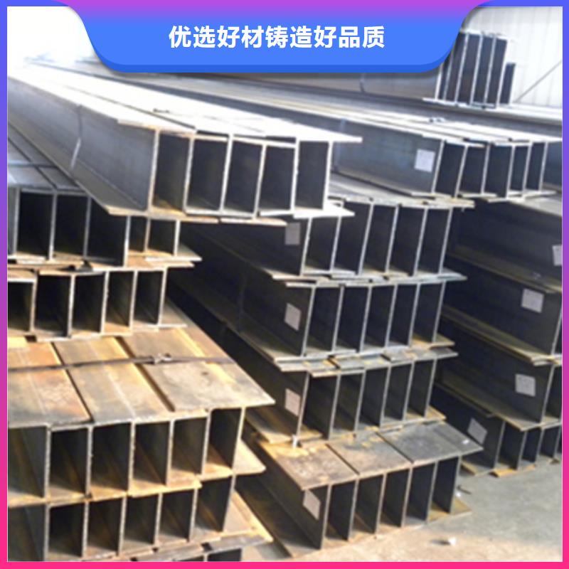 丁字钢出厂价格T型钢