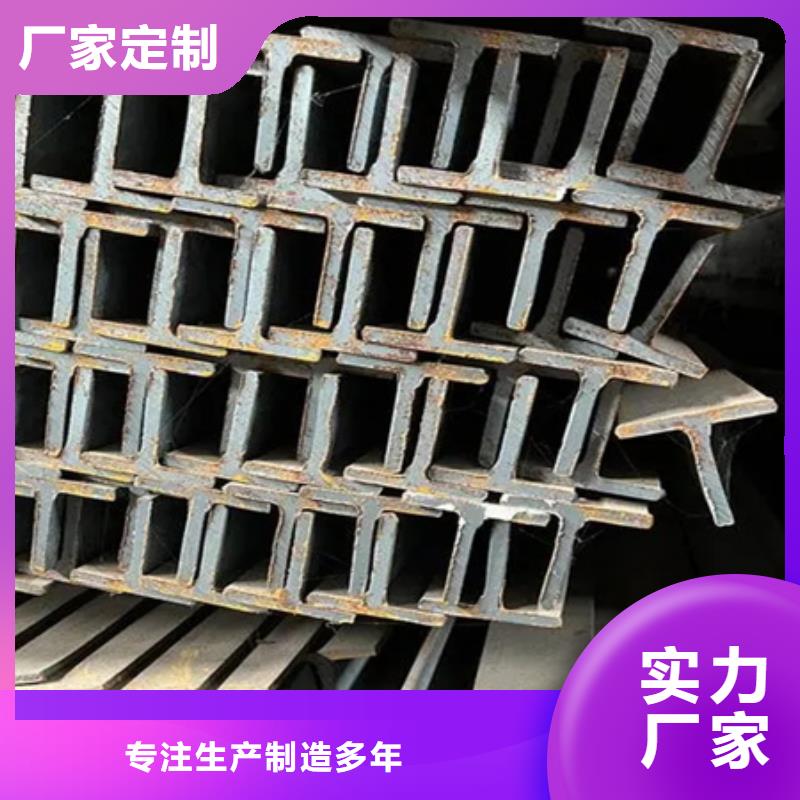 T型钢出厂价格30*30*4