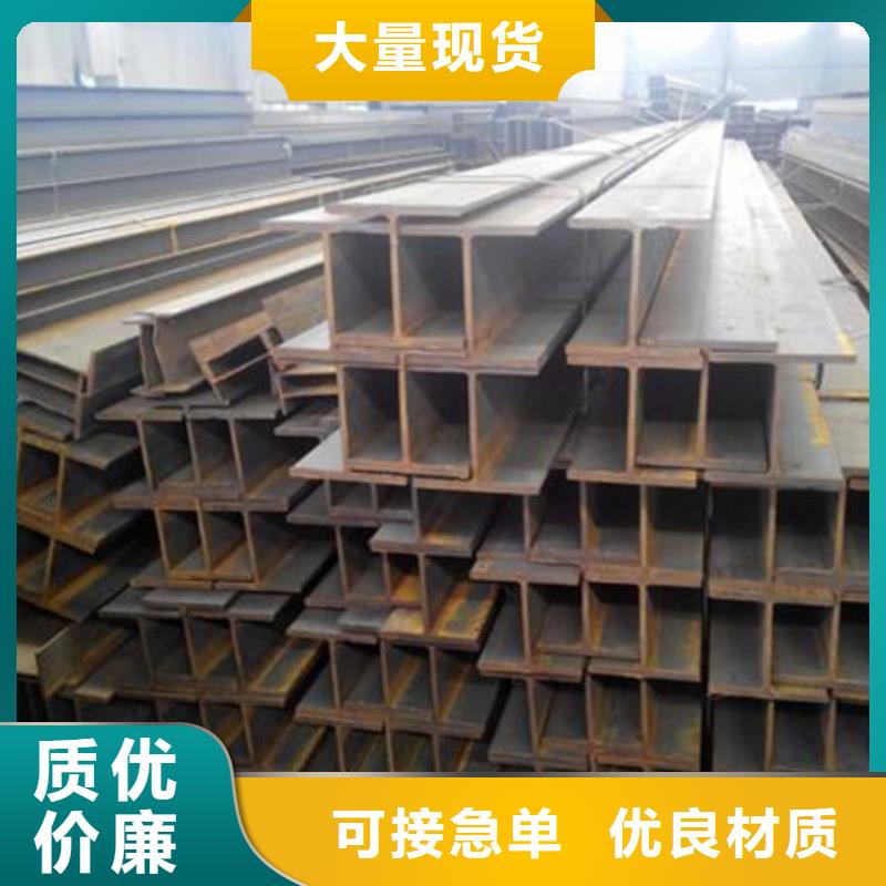 丁字钢锻打圆钢助您降低采购成本