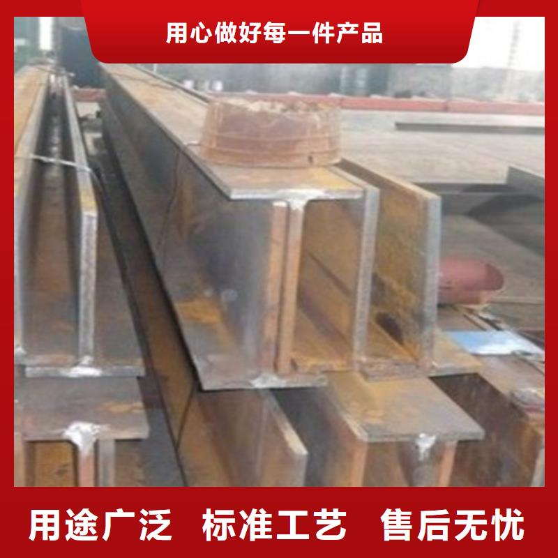 五指山市冷拉t型钢报价45*5