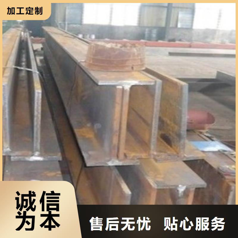 T型钢出厂价格30*30*4