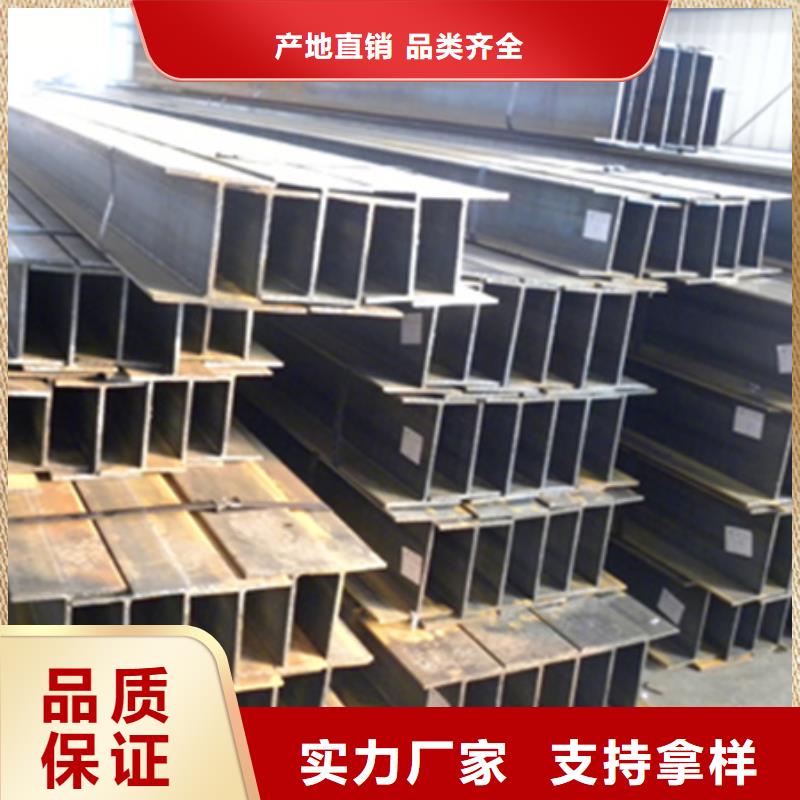 丁字钢_合金圆钢源头工厂量大优惠