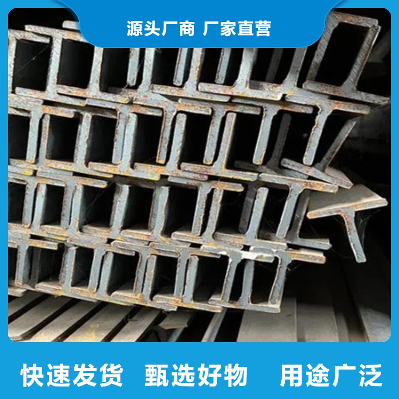 靠谱的丁字钢理论重量表经销商