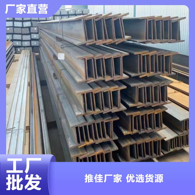 丁字钢_合金圆钢源头工厂量大优惠