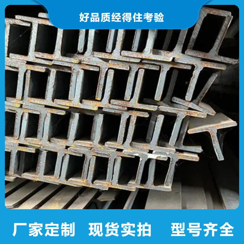【丁字钢42crmo钢管切割多年厂家可靠】