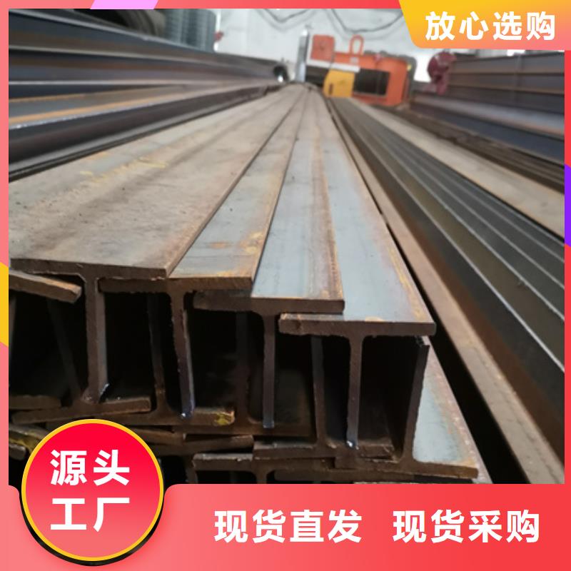 五指山市冷拉t型钢报价45*5