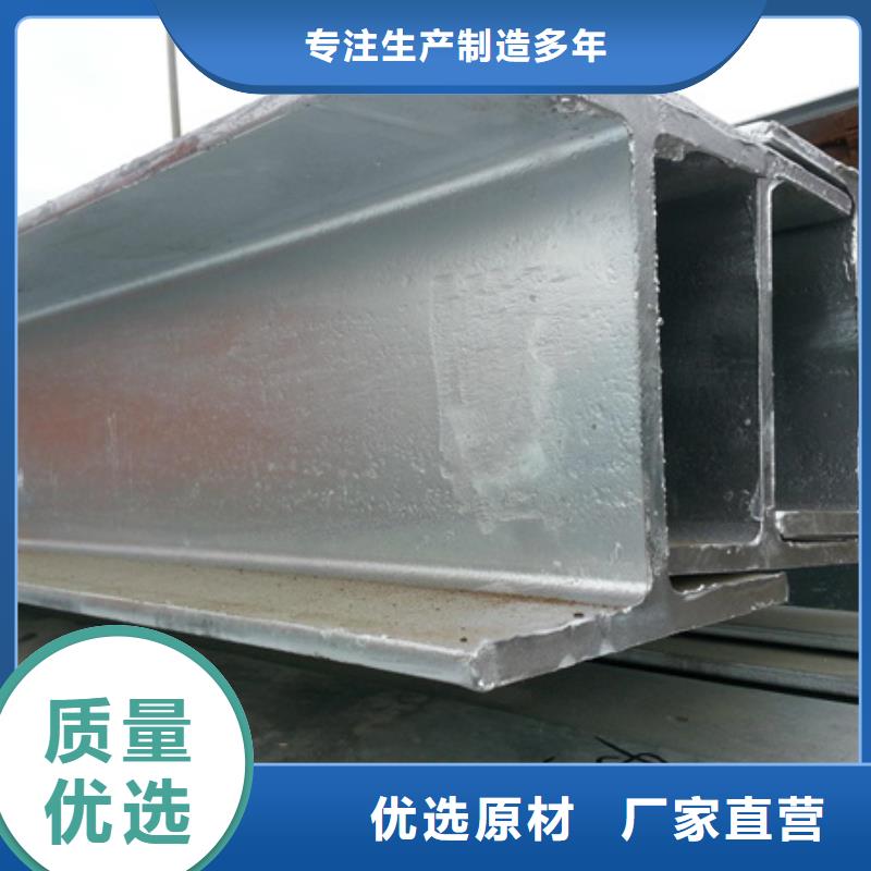 供应热轧丁字钢_精选厂家