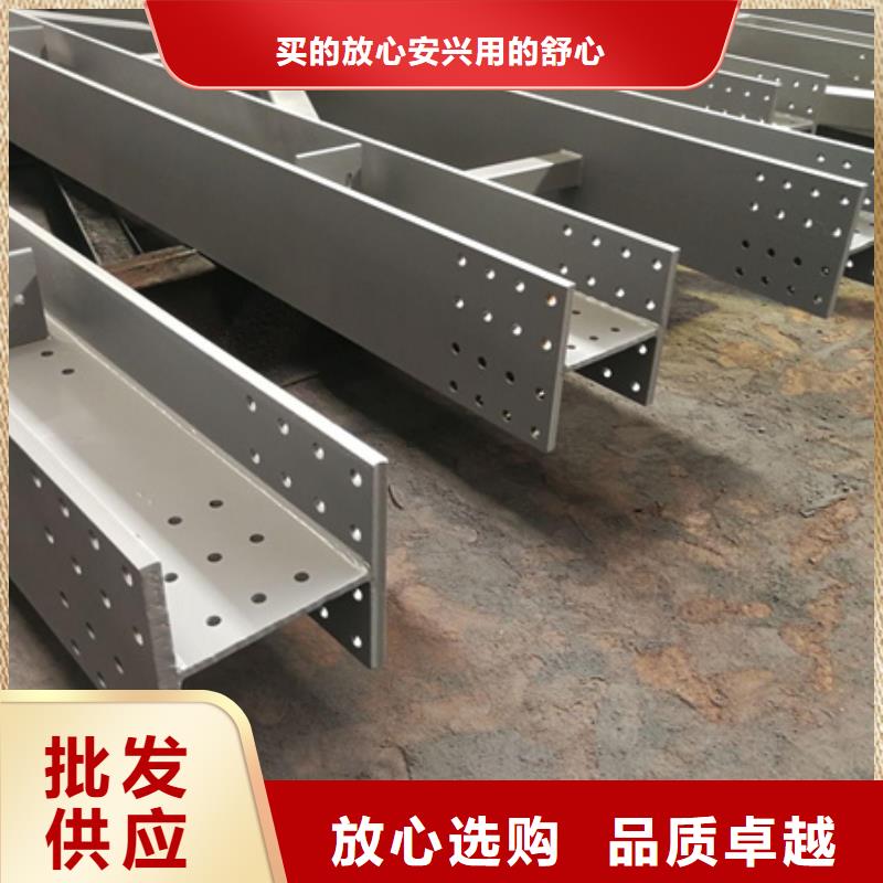 靠谱的丁字钢理论重量表经销商