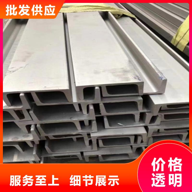 丁字钢42crmo钢管切割零售保质保量