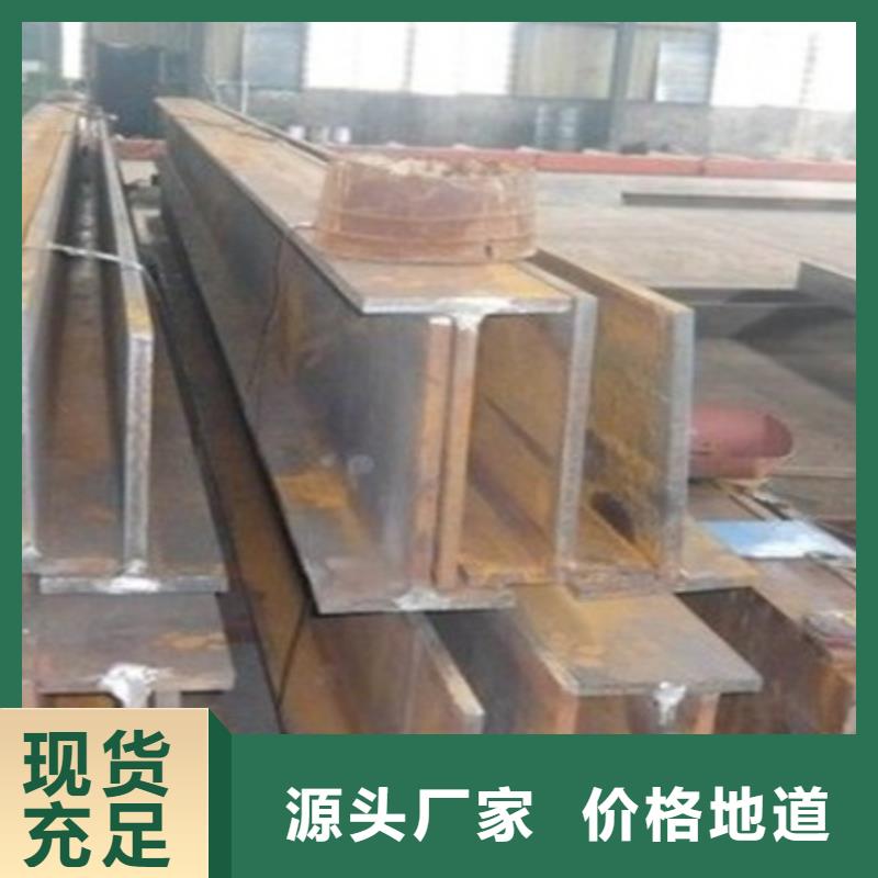 冷拉t型钢出厂价格t字钢40*40*5