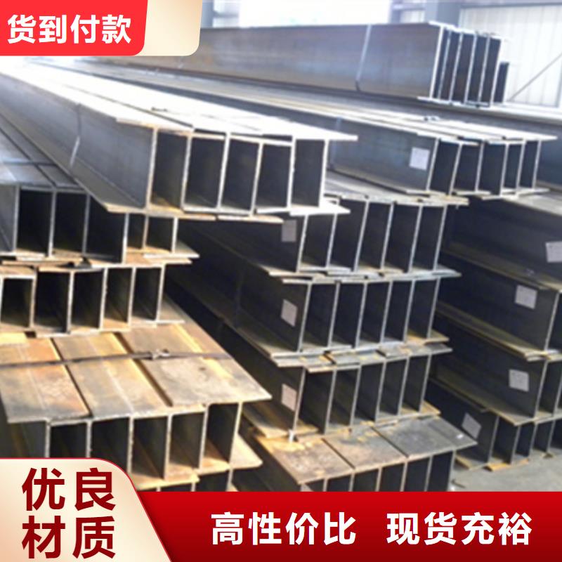 丁字钢规格价格来电咨询