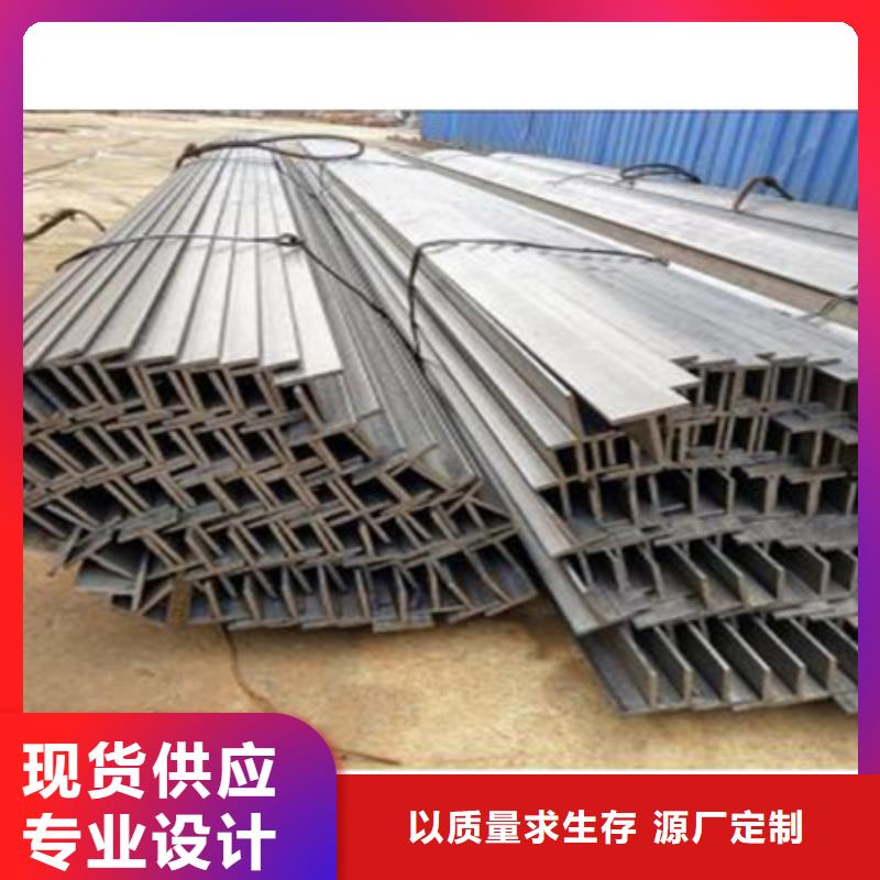琼中县冷拉t型钢价格t字钢60*60*6