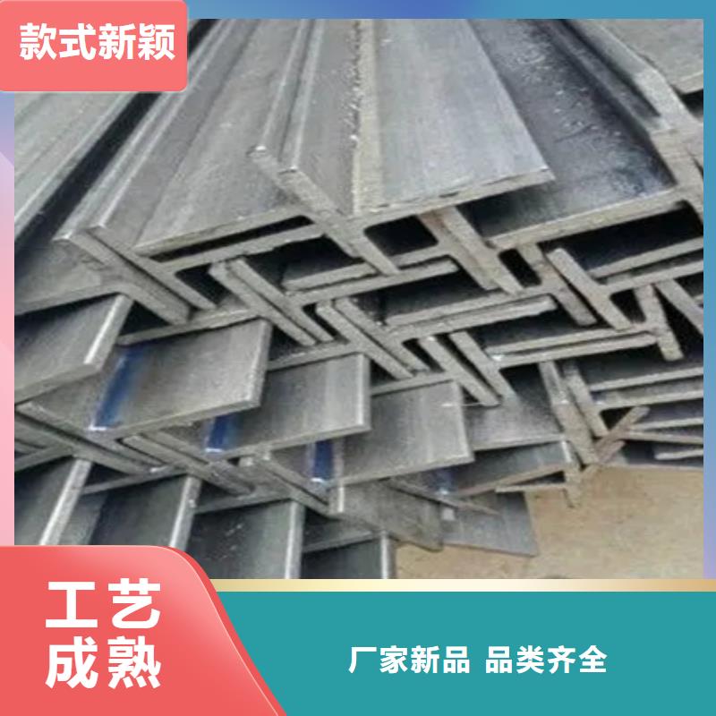 T型钢出厂价格30*30*4