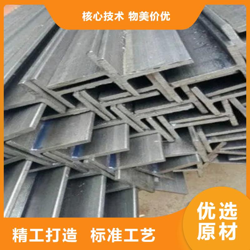供应热轧丁字钢_精选厂家