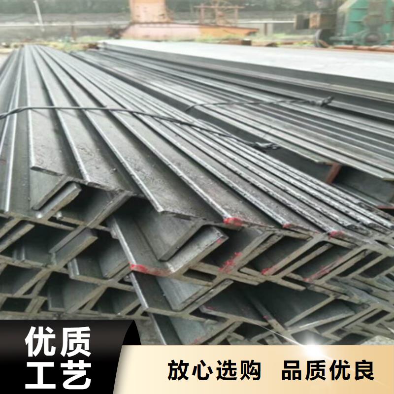 丁字钢理论重量表-发货快