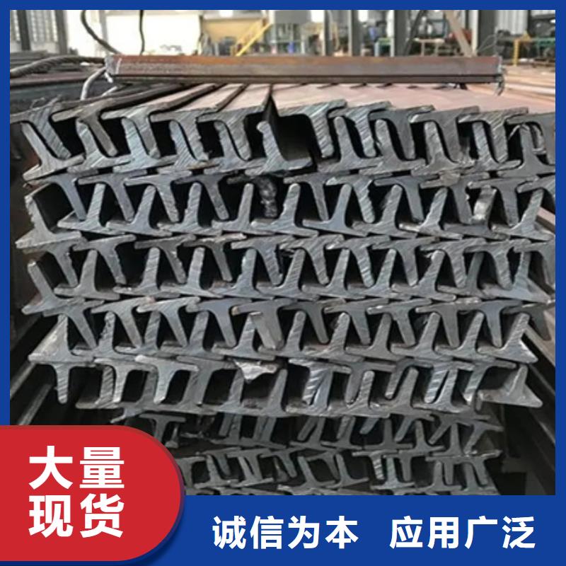 丁字钢图片_丁字钢图片生产厂家