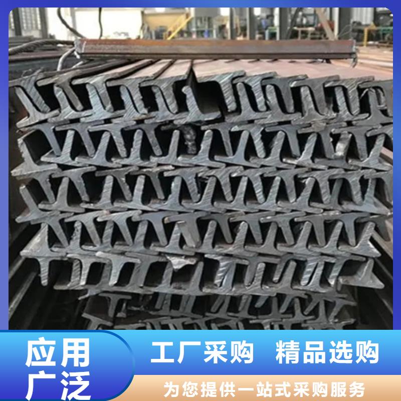 琼中县冷拉t型钢价格t字钢60*60*6