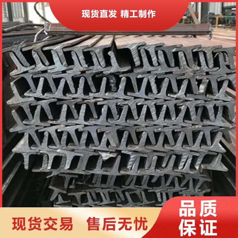 丁字钢_合金圆钢源头工厂量大优惠