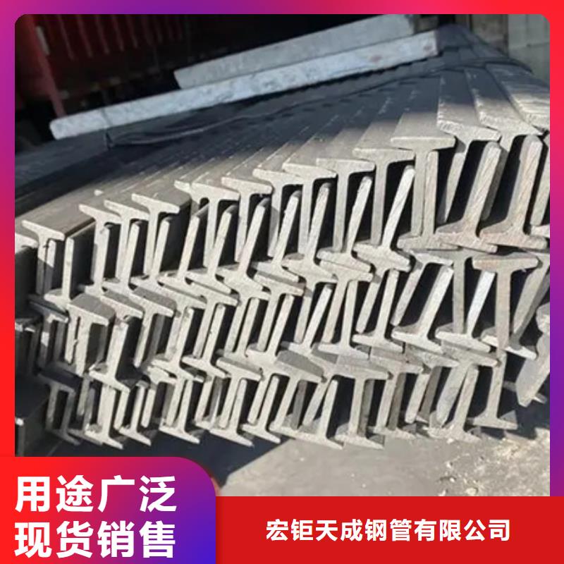 丁字钢_无缝钢管品质优选