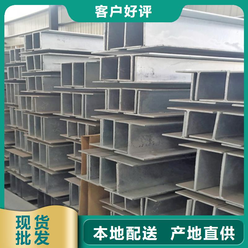 丁字钢规格价格表
