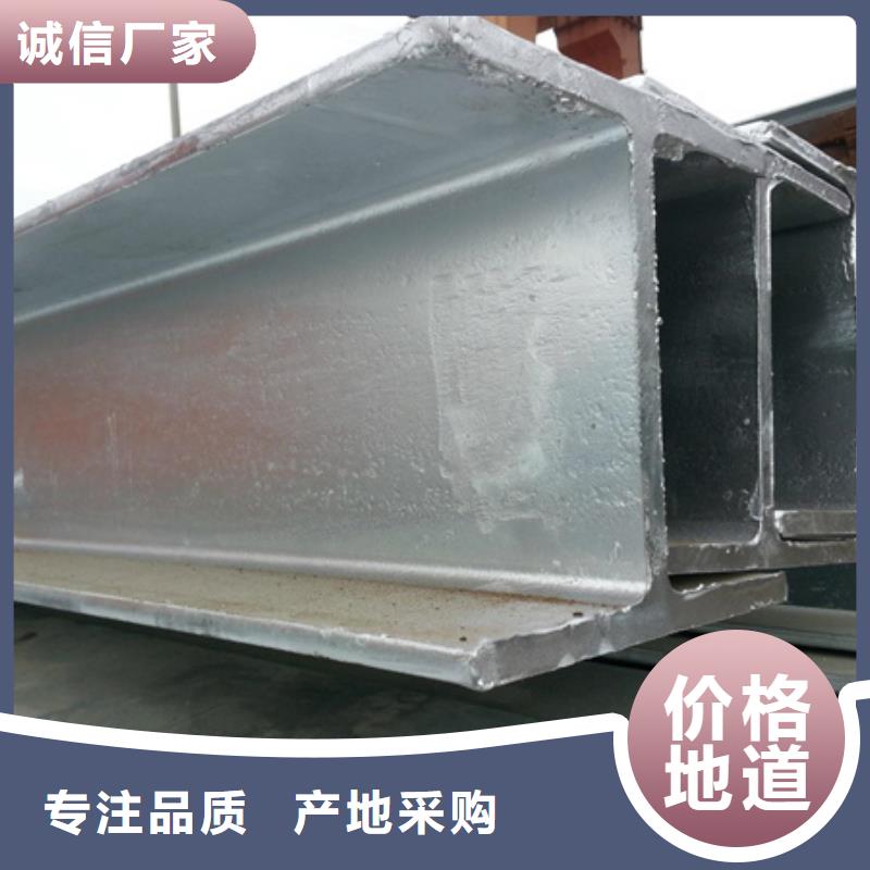 丁字钢出厂价格T型钢