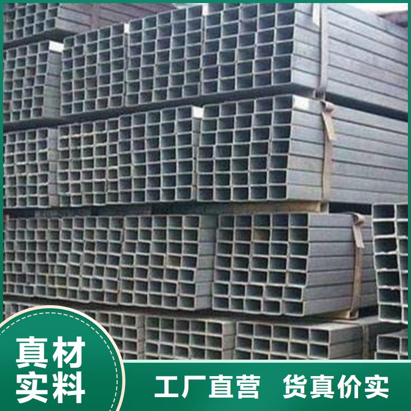 丁字钢锻打圆钢助您降低采购成本