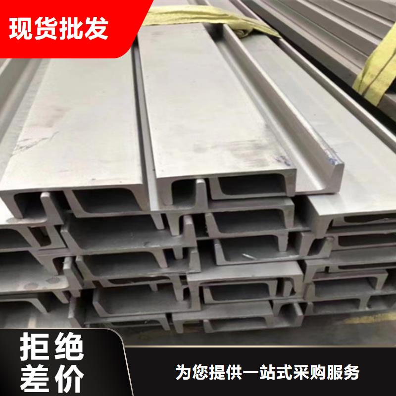 剖分t型钢生产厂家T型钢
