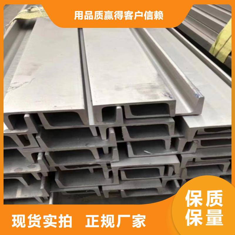 冷拉t型钢出厂价格t字钢40*40*5