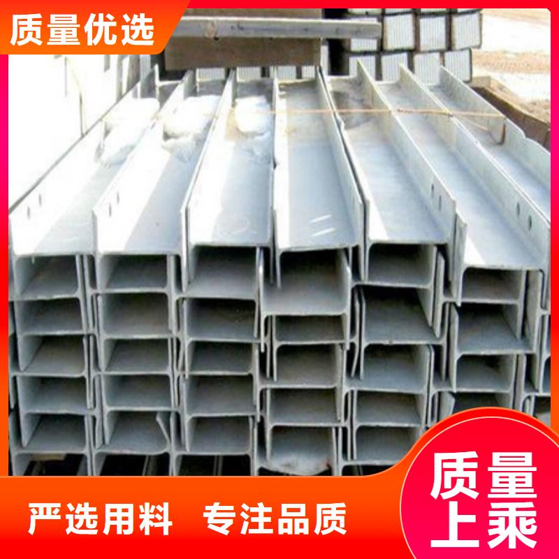 丁字钢理论重量表-发货快