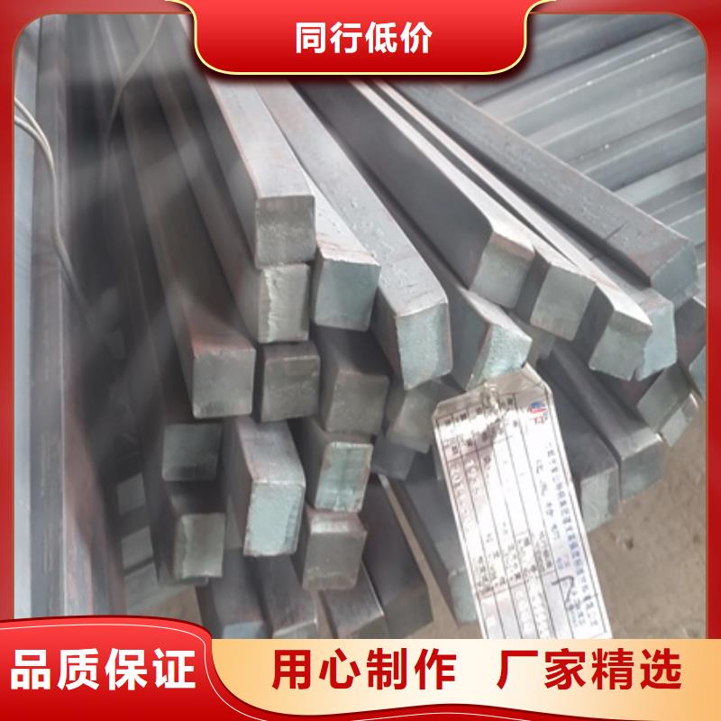 丁字钢近期行情表