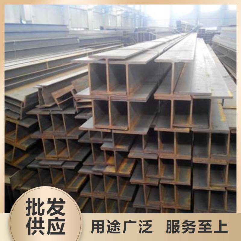 丁字钢锻打圆钢助您降低采购成本
