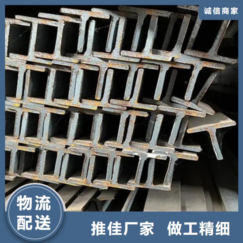 冷拉t型钢供应25*3