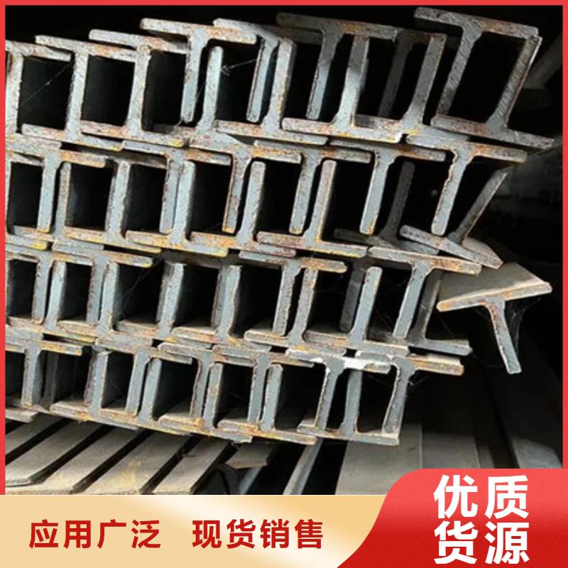 丁字钢T型钢品质优选