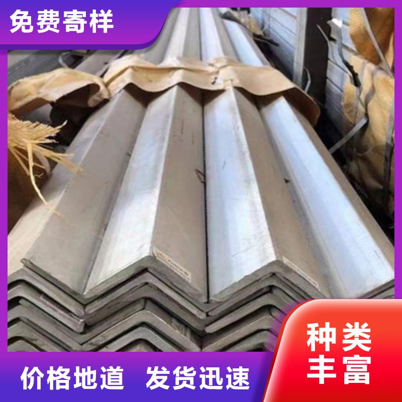 丁字钢近期行情表