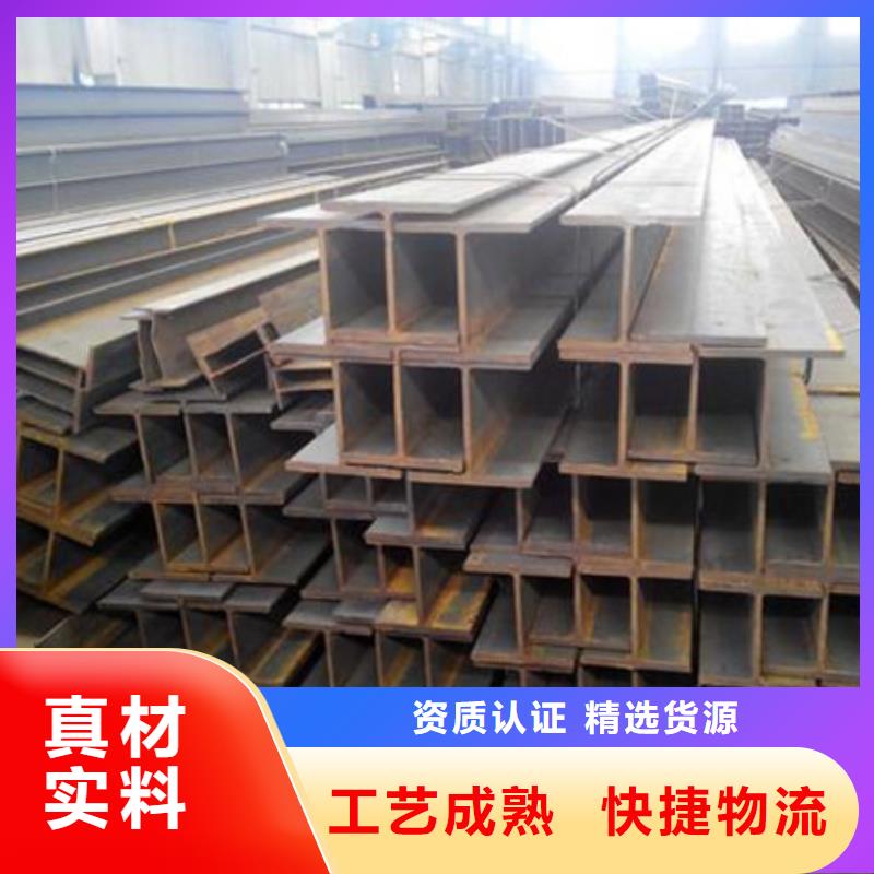 冷拉t型钢出厂价格t字钢40*40*5