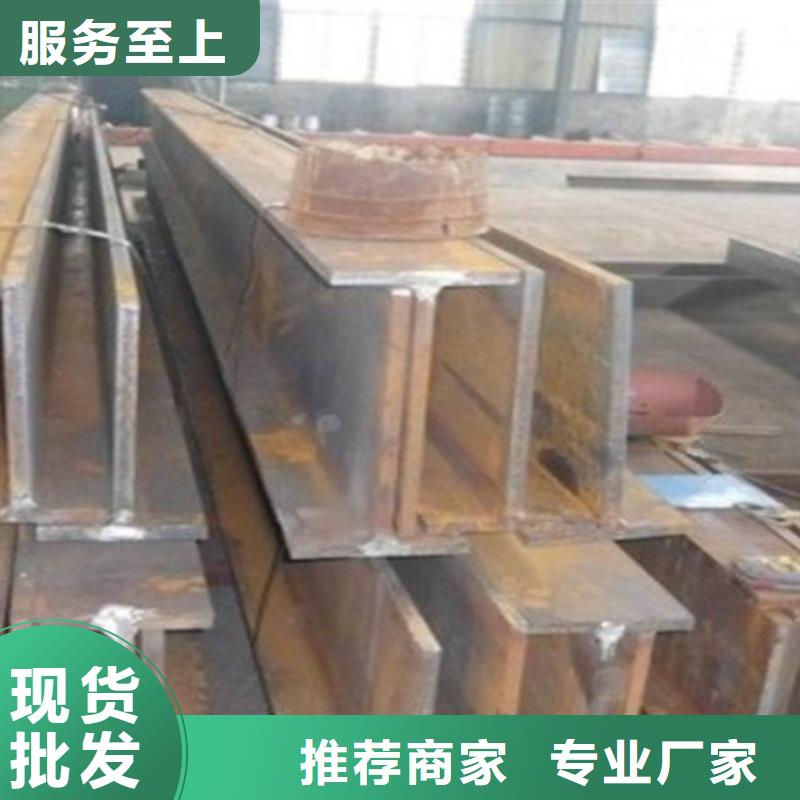冷拉t型钢公司25*3