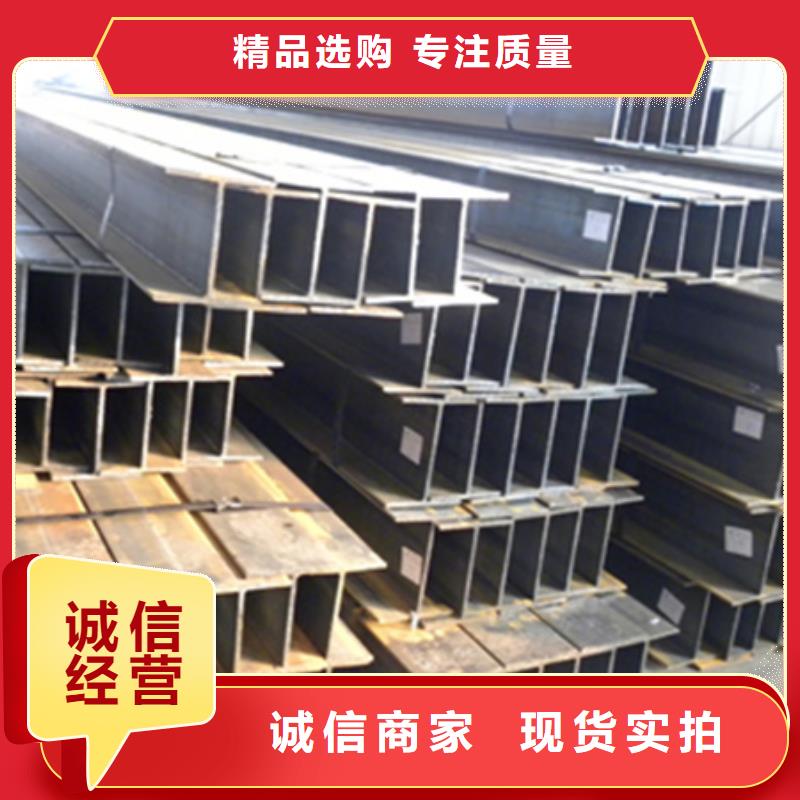 丁字钢出厂价格T型钢