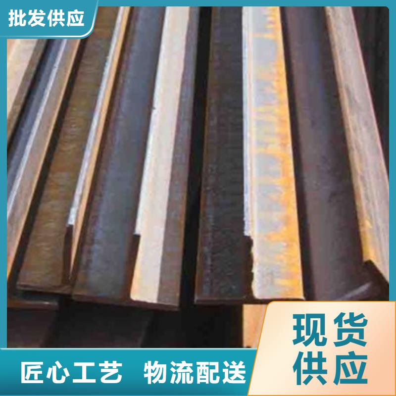 冷拉t型钢公司25*3