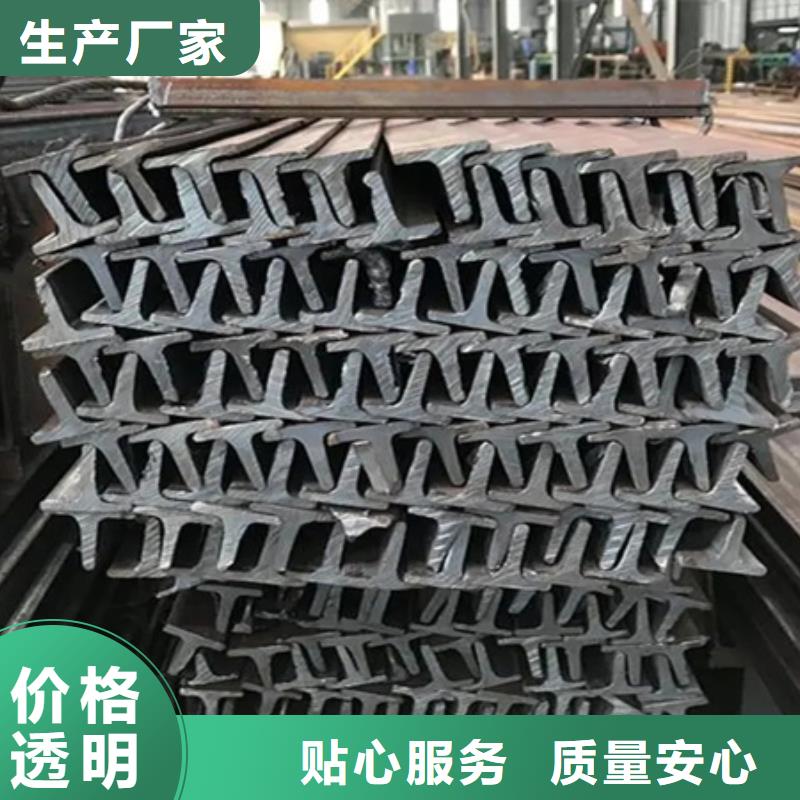 T型钢出厂价格30*30*4