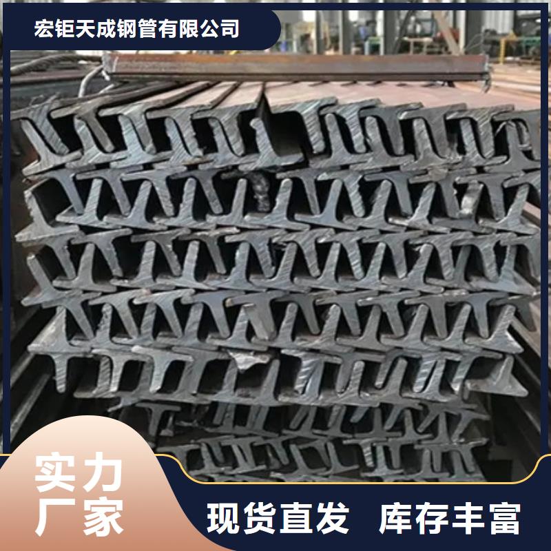 冷拉t型钢出厂价格t字钢40*40*5