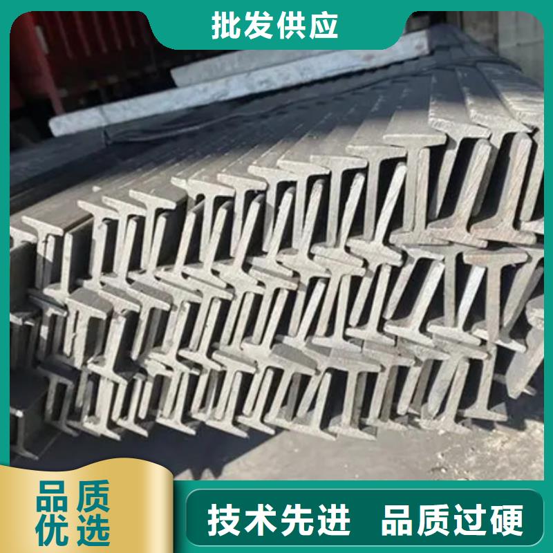 常年供应丁字钢-品牌
