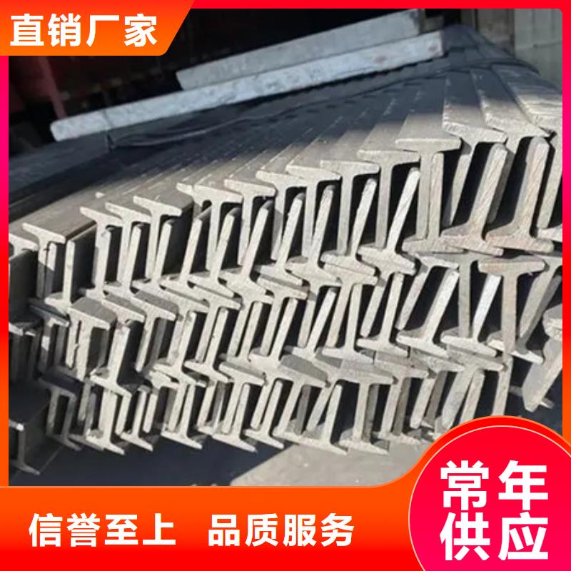 丁字钢,冷拔方钢生产厂家质量看得见