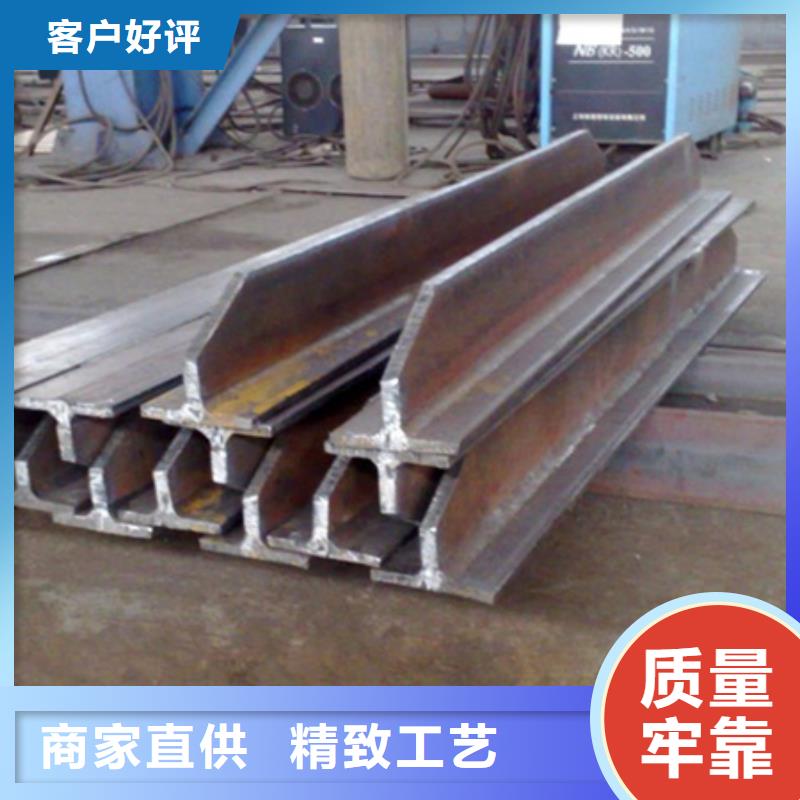 丁字钢_合金圆钢源头工厂量大优惠