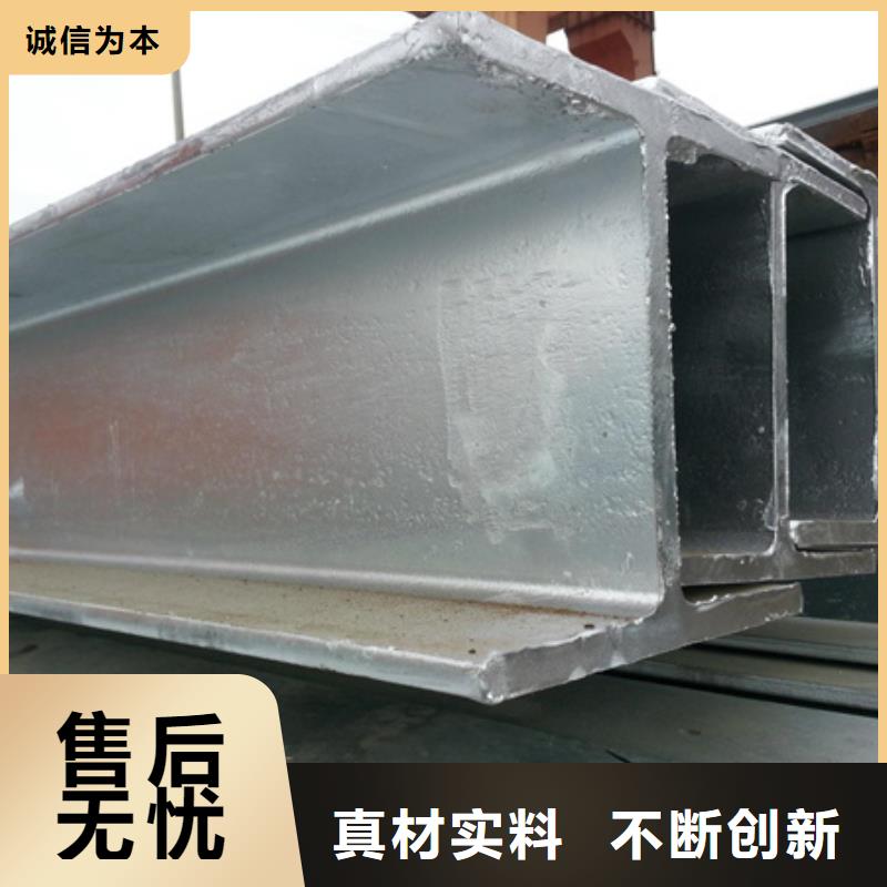丁字钢近期行情表