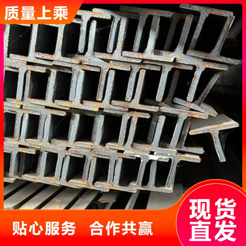 丁字钢近期行情表